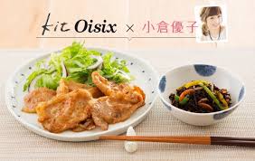 小倉優子さん初監修の 子どもと作れる ミールキットが登場 10月19日 木 からoisixで販売開始 オイシックス ラ 大地株式会社のプレスリリース