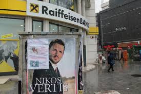 Rewards may be redeemed via interactive voice system calling to the free if you also have a current account with raiffeisenbank, simply click on the card repayment button in the details page of your credit card under the. Bancherul Raiffeisen Va Livra Cardurile La Domiciliul Clientilor Prin Curier