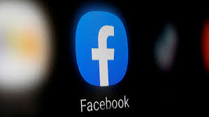 De acuerdo a una filtración de parte de la bloguera e wong descubrió en el código de la última actualización de facebook un modo oscuro que aún está en. E3fc5suhcwzjm