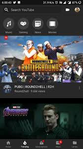 With youtube vanced apk 2021 you can force the default video resolution to the highest or lowest quality you want, and even override the screen resolution for clear 4k playback on any device. Download Youtube Vanced 16 35 36 Apk For Android Free