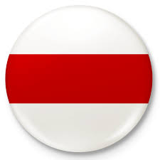 Je zal ook de positie en de buurlanden te leren. Button Badge Wit Russische Vlag Pin Wit Rood Wit