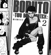 SARADA VOLUME COVER : rBoruto