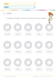 Fiches d'orthographe ce2 (pdf à télécharger) de marie suppa et laurent pamphile ; Exercice De Math Cm1 A Imprimer Exercices De Maths Cm1 Pdf