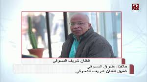 10 أغسطس، 2019 الساعة 2:02 مساءً. Ew6ytxbtoyvjbm