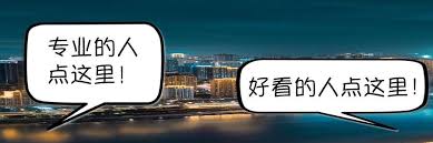 Раскройте скобки, употребив правильную глагольную форму. Drink Coffee With Awk Linux China Programmer Sought