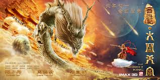 10 worst movies i've seen at the cinema in 2015 by. 31 Asian Films To Watch In 2016 Easternkicks Com