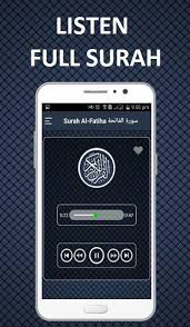 Audio Quran Full Mp3 All Surah Recite Offline For Android Apk Download