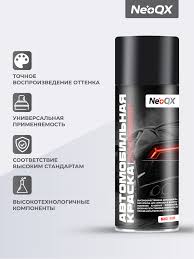 Image result for Bleu Boulanger Pantone 7459c 2014 Peugeot