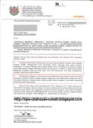 Mulai dari bantuan dana, libur kerja, beasiswa, kerjasama, pembangunan, maaf, izin adapun surat yang resmi biasanya akan ditujukan kepada sebuah instansi atau lembaga. Surat Rasmi Memohon Dana Rasmi Suh