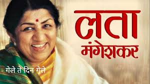 Ashish Parab (@ashikirocks)