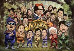 Di setiap episode, mereka harus menyelesaikan misi di landmark terkenal untuk memenangkan perlombaan. 150 Korean Variety Show Ideas Korean Variety Shows Variety Show Episode