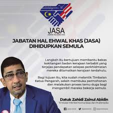 Jabatan hal ehwal khas (jasa). Bfm News On Twitter Several Mps Have Questioned The Rm85 5 Million Allocated To Jasa In Budget2021 Ex Cabinet Ministers Hannah Yeoh And Syed Saddiq Said The Figure Is Several Times Higher Than What