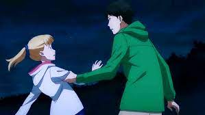 Animated Gif About Gif In Tada Kun Wa Koi Wo Shinai By Yuki98 Koi Romantic Anime Never Fall In Love