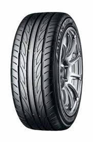 So, esoknya aku bawak keter g chek kat bengkel. 15 Terbaik Musim Panas Tayar R18 2019 Rating