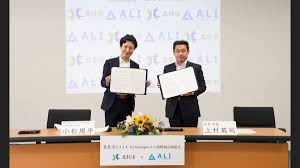 A.L.I.と山梨県北杜市、空のインフラ構築を目指し連携協定を締結