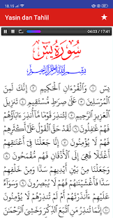 Sahabat alquran.id juga dapat mendownload bacaan dzikir istighosah ini karena disediakan juga dzikir dan doa istighosah dalam format file mp3, pdf maupun file document nya. Yasin Tahlil Dan Doa Lengkap By Tkz Apps Google Play Japan Searchman App Data Information