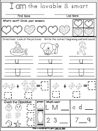 February Core Differentiated Homework For Kindergarten Kindergarten Homework Kindergarten Math Worksheets Common Core Math Kindergarten