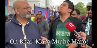 Use your own images or access a large collection of meme templates, directly from the app. Ohh Bhai Maro Muje Maro Meme Templates House