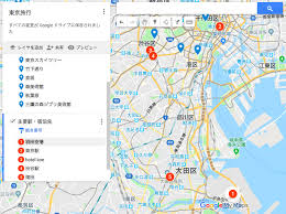 Googleマップの マイマップ とは 使い方や活用方法を紹介 しむぐらし Biglobeモバイル