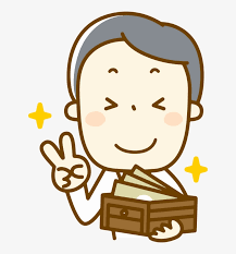 Hal ini juga sering dilakukan oleh seorang. This Png File Is About Victory Happy Male Wallet Gambar Kartun Lelaki Menangis Free Transparent Png Download Pngkey