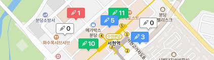 이나은 친언니 동생, 이현주 왕따 시킬. ìš°ë¦¬ë™ë„¤ë°±ì‹ ì•Œë¦¼ ì•Œë¦¼ì‹ ì²­ í™ˆ