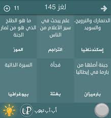 في اي ولاية يقع غراند كانيون