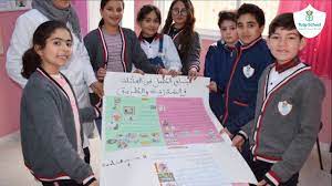 حاولت عدة مرات تحميل نمودج ميثاق القسم ولكني لم أفلح في ذالك فاالمرجو مساعدتي لتقيق المبتغى ولكم مني جزيل الشكر. Ø¥Ø¹Ø¯Ø§Ø¯ Ù…Ø´Ø±ÙˆØ¹ Ù…ÙŠØ«Ø§Ù‚ Ø§Ù„Ø·ÙÙ„ Ø¯Ø§Ø®Ù„ Ø§Ù„Ø¹Ø§Ø¦Ù„Ø© Ùˆ Ø§Ù„Ù…Ø¯Ø±Ø³Ø© Ùˆ Ø§Ù„Ø·Ø±ÙŠÙ‚ Youtube