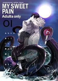 oi on twitter in 2021 disney villains art mermaid art dark disney