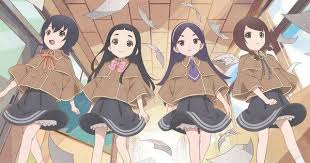 She Professed Herself The Pupil Of The Wiseman Manga Pin On Rowel Animenovelman