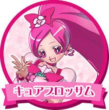 キュアブロッサム アニメスケッチ プリキュア イラスト プリキュア