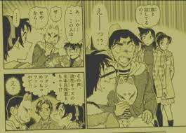 原作◆青山剛昌「名探偵コナン」（小学館「週刊少年サンデー」連載中 江戸川コナン◆高山みなみ 毛利蘭◆山崎和佳奈 毛利小五郎◆小山力也 赤井秀一◆池田秀一 (c)2020 青山剛昌／名探偵コナン製作委員会 File1067 Hashtag On Twitter
