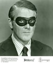 Allan Burns (May 18, 1935