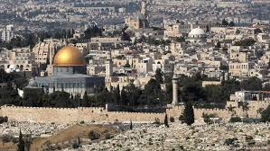 ‏יְרוּשָׁלַיִם‏‎ йерушала́(й)им (audio) (инф.), араб. Arab World Warns Us Not To Recognize Jerusalem As Israeli Capital News Dw 04 12 2017