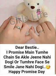 We met it was luck, we talked it was chance, we became friends it was destiny, we are still friends it is faith, we will always befriend its a. Pin By U Han On U Han Bff S Happy Promise Day Broken Soul Quotes Best Friends Forever