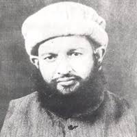 Manki is also a surname in munda community of jharkhand, india. Pir Of Manki Sharif Former Member All India Muslim League