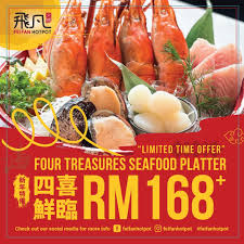 Congrats fei fan hot pot on their new branch opening at 163 retail park, mont kiara! Fei Fan Hotpot Home Kuala Lumpur Malaysia Menu Prices Restaurant Reviews Facebook