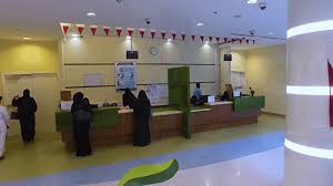 Maybe you would like to learn more about one of these? Patient Portal