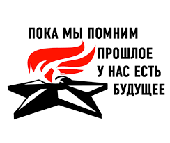 Павший на Курской дуге - Статьи - Общественно-политическая газета ...