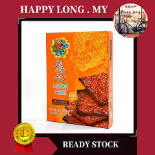 Has been a name in the food manufacturing business for. Loong Kee Gui Fei Dried Meat 300g Bacon Malaysia Newpages