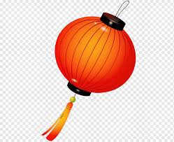 Arabic english french german japanese korean spanish. Paper Lantern China Chinese New Year China Lantern Orange World Png Pngwing