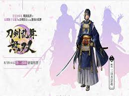 刀剣乱舞 オンリー 大倶利伽羅×山姥切国広プチ 08月22日（大阪）超super comic city 2021 内. Ko7sgqjzjvbram