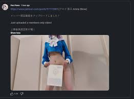 OH MY ARONA!!!! : rjapanpeopletwitter