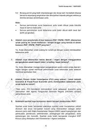 Kelebihan daftar miti untuk pkp & pkpb 2021. Pkp 3 0 Borang Kebenaran Rentas Daerah Negeri Pdrm Download