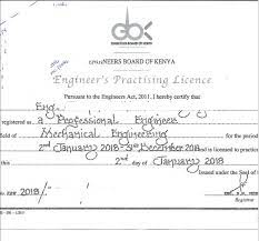 It is necessary to obtain mpa for such products as pressure gauges, temperature sensors, water meters, and other measuring devices. Eregulations Kenya