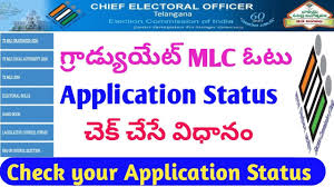 How To Check Graduate Mlc Voter Application Online How To Know Status Of Graduate Mlc Vote Online Youtube