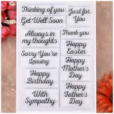 Scroll down to see the sentiment stamps: Kwellam Words Just For You Happy Easter Mother S Day Father S Day Get Well Soon Happy Birthday With Sympathy Clear Stamps For Card Making Decoration And Diy Scrapbooking Buy Online In Bosnia And