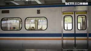 News source: 奇摩新聞