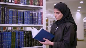 المتطلبات البشرية والمادية لتطبيق الادارة. ÙÙŠÙ„Ù… ØªØ¹Ø±ÙŠÙÙŠ Ø¹Ù† Ù…Ø¹Ù‡Ø¯ Ø§Ù„Ø¥Ø¯Ø§Ø±Ø© Ø§Ù„Ø¹Ø§Ù…Ø© ÙˆØ¨Ø±Ù†Ø§Ù†Ø¬ Ø§Ù„Ø¥Ø¯Ø§Ø±Ø© Ø§Ù„Ù…Ø­Ù„ÙŠØ© Youtube