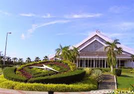 Northern university of malaysia universiti utara malaysia motto ilmu budi bakti established 1984. Universiti Utara Malaysia