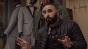 Enrico macias participe ponctuellement à des événements et manifestations de soutien à israël. Family Business Clothes Outfits Brands Style And Looks Spotern